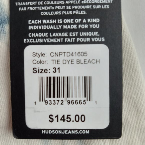 Hudson Women's Lori Cutoff Jean Shorts Size 31 White Blue Tie Dye High Rise - Picture 8 of 8